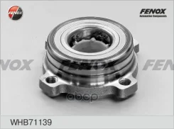 ������� � ����� � ����������� ������ BMW X5 (E53) 00- 5 (E61) 04- 6 (E64) 04- 7 (E65 E66 E67) Fenox ���. whb71139 WHB71139 ����