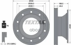 ���� ��������� ! Schmitz Textar ���. 93296100 93296100 93296100 ����