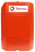 Total Rubia Tir 8600
