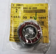��������� 9960-68-2064 ��������� ������� (AS-6206-2RS) Mazda ���. 9960682064 9960682064 ����