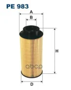 ������ ���������, ���������, radialseal JOHN Deere Filtron ���. PE 983 PE983 ����
