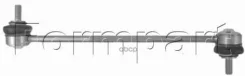 ���� ������������� ������ VW: POLO 10/01-, POLO (6R1/6C1) 06/09-, Skoda: Roomster (RJ) 07/06-, Fabia I (6Y2) 12/99-11/06, Fabia II (5J2/542) 12/06-09...