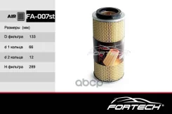 ������ ��������� 2 FA007ST Fortech FA007ST ����