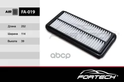 ������ ��������� Subaru Forester 97-05, Forester 98-00, Legacy 98-04 �������� Fortech ���. FA019 FA019 ����