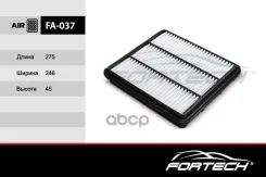 ������ ��������� Chevrolet / Daewoo Fortech Fortech ���. FA037 FA037 ����