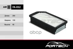 ����281132K000 KIA: Soul 1.6, 2.0, Venga (10-), Hyundai: i20 1.2- 1.6 (MANN. C26014) FA-052 Fortech � FA052 ����