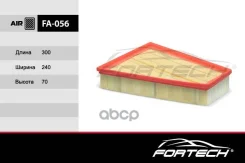 ��� ��������� -��������� Fortech ���. FA056 FA056 ����