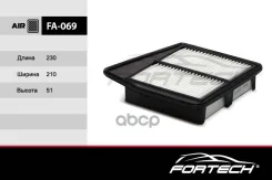 ����17220R60U00 Honda Accord IX (CU1) 2.0 (08~) (Sakura. A-16880) Fortech ���. FA069 FA-069 Fortech � FA069 ����