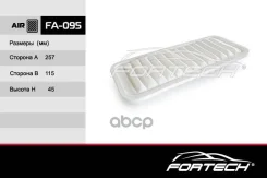 ������ ��������� 5 FA095 Fortech FA095 ����
