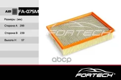 ������ ��������� 5 FA075M Fortech FA075M ����