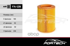   Volkswagen T4 1.8-2.5L 90-95 FA128 Fortech . FA128 FA128 