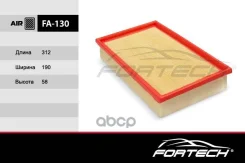 ����7H0129620 Volkswagen Transporter/Bus (T5) (03~), Caravelle T5 (03~) (MANN. C32191, C32191/1) Fortech ���. FA130 FA-130 Fortech � FA130 ����