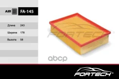 ����13721730946 BMW 3 (E36) (90-), 3 (E46) (98-), 3 Compact (E36) (MANN. C25114) Fortech ���. FA145 FA-145 Fortech � FA145 ����