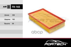 ����6040940504 Ssangyong Musso (FJ) (95~) ; Mercedes-BENZ E-Klasse (W/S210) (95-03) (MANN. C34175) Fortech ���. FA165 FA-165 Fortech � FA165 ����