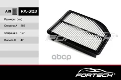 ����17220R5AA00 Honda CR-V IV (12-) (VIC. A-8004) (Sakura. A-90080) Fortech ���. FA202 FA-202 Fortech � FA202 ����