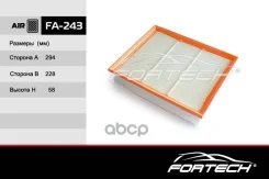 ������ ��������� Mercedes M Klasse (W163) 97-05 Fortech ���. FA243 FA243 ����