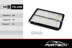 ������ ��������� Hyundai Santa Fe (DM) 12-19; Kia Sorento (XM) 12-15 2.0, 2.2 CRDI Fortech Fortech ���. FA245 FA245 ����
