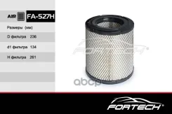 ����1780178030 Toyota DYNA, ACE Truck HINO Dutro Daihatsu Delta (Sakura. A-1177) (VIC. A-1004) Fortech ���. FA527H FA-527H Fortech � FA527H ����