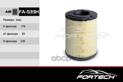 ������ ��������� fortech Fortech ���. FA533H FA533H ����