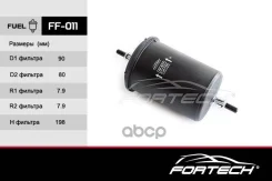 ������ ��������� GAZ; UAZ; Ford Fortech Fortech ���. FF011 FF011 ����