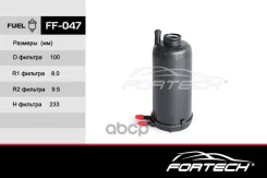 �����MK666099 Mitsubishi FUSO (Daimler): Canter VIII (09~) Volga/GAZ (MANN. WK939/14x ) Fortech ���. FF047 FF-047 Fortech FF047 ����