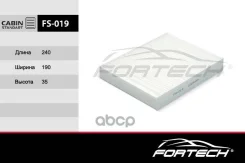 ������ ������ Ford Fusion 02-12, Fiesta 01-08 Fortech Fortech ���. FS019 FS019 ����