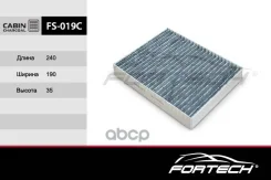 ������ ������ Ford Fusion 02-12, Fiesta 01-08 Fortech �������� Fortech ���. FS019C FS019C ����
