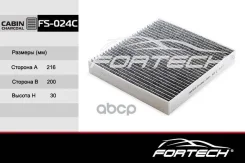 ������ ������ Mitsubishi ASX 10-, Lancer (CY) 07-, Outlander 07-; Peugeot 4007, 4008 07- Fortech ����� Fortech ���. FS024C FS024C ����