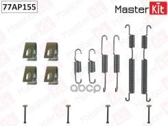     Hyundai Getz (Tb) 2002 - 2010 MasterKit . 77AP155 MasterKit 77AP155 