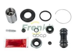 ����������� ��������+������� � ���������� Toyota Corolla (_E9_) Series ALL Types 05-87-10-95 / CORO Frenkit ���. 230923 230923 ����