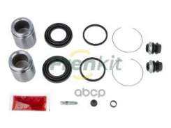 ����������� ���������� �������� � ������� Frenkit 240916 402333; D41861C; 47750-20530; 47730-21010; 47730-20530 Frenkit ���. 240916 240916 ����