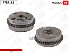 �������� ����������������� (�����) GM 10HM/Z32SE/Captiva/Antara 3.2 MasterKit ���. 77BF183 77BF183 ����