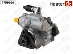 ����� �������������� AUDI A6 2 7-3 0 TDI 05-11/A6 Allroad 2 7-3 0 TDI 07-11 MasterKit ���. 77rp190 77RP190 77RP190 ����