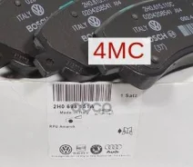 ������� ��������� �������� ��� ������� X VAG ���. 2H0698151A 2H0698151A ����