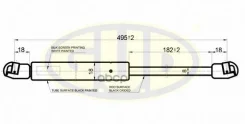 ����������� ��������� ����������� ��������� SKO Octavia RS (1U2) 09/00- 565N L=495/182MM G. U. D ���. GGS020493 GGS020493 ����