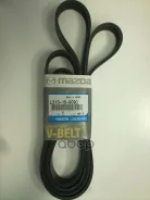 ������ ������������ Mazda L510-15-909C Mazda L51015909C L51015909C ����