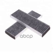    (K 1162-2X) VAG . 4F0 898 438 4F0898438 
