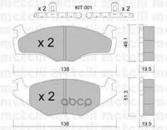 ������. ������. ������� VW ����� 2, ������ 2, ������ /19.7mm 80-88 � (� ����������) Metelli ���. 2200451K �-� 2200451K ����