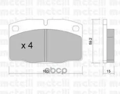 ������. ������. ������� OPEL �����, ������, ������ � Metelli ���. 2200440 �-� 2200440 ����