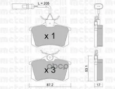 ������. ������. ������� FORD/SEAT/Skoda/VW 98- R Metelli ���. 2201003 �-� 2201003 ����