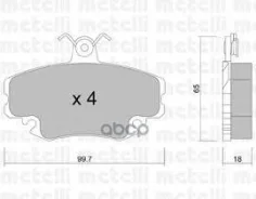 ������. ������. ������� Renault R19/Clio/Megane Metelli ���. 2201200 �-� 2201200 ����