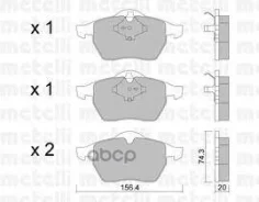 ������. ������. ������� AUDI 100 2.3 91-95, �4 94-, VW ������ 97- � �/����. Metelli ���. 2201811 �-� 2201811 ����