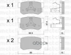 ������� ��������� �������� Metelli ���. 2201731 2201731, Metelli 2201731 ����