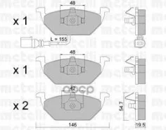 ������� ��������� Metelli ���. 22-0211-2 2202112 ����