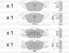 ������. ������. ������� OPEL �����, ������ 98- � �/� Metelli ���. 2202570 �-� 2202570 ����