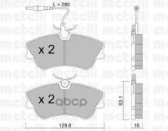 ������. ������. ������� Renault Espace III 1996-02 F c ����. Metelli ���. 2202220 �-� 2202220 ����