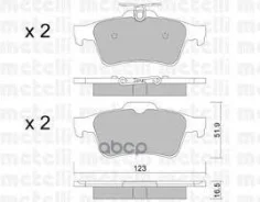 ������� ��������� Metelli ���. 22-0337-1 2203371 ����