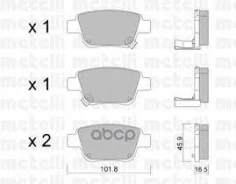 ������. ������. ������� Toyota Avensis Metelli ���. 2204510 �-� 2204510 ����