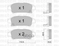 ������. ������. ������� Toyota Avensis Verso 01- Metelli ���. 2204280 �-� 2204280 ����