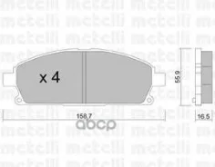 ������. ������. ������� Nissan X-Trail 2001- F Metelli ���. 2204060 �-� 2204060 ����